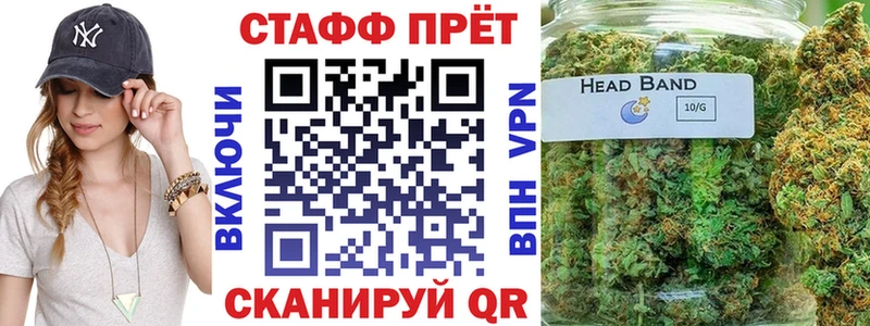 Продажа наркотиков Нерехта Амфетамин  Бошки Шишки  Меф мяу мяу  Гашиш  hydra зеркало  Alpha PVP 