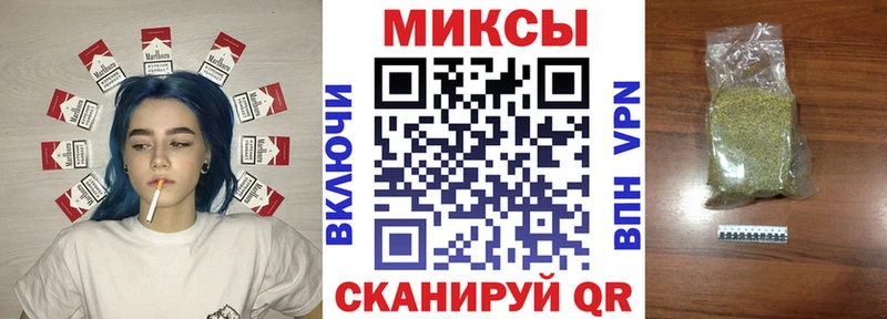 Бутират жидкий экстази Нерехта