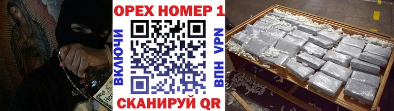 закладки  Нерехта  MEGA сайт  КОКАИН FishScale 