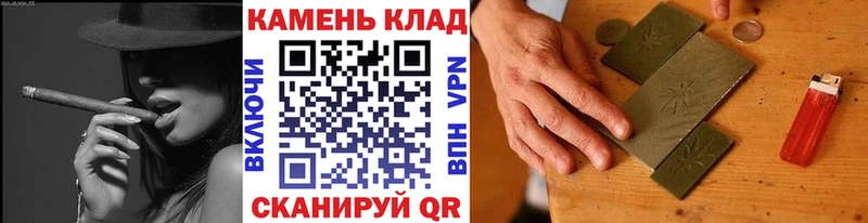 где купить наркоту  Нерехта  ГАШ гарик 