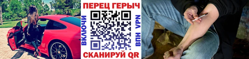 ГЕРОИН Афган  Нерехта 