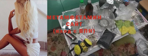 MDMA Лагань