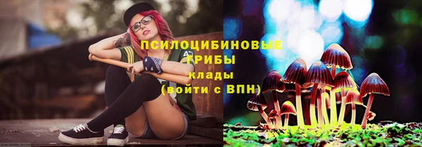 кокаин Кулебаки