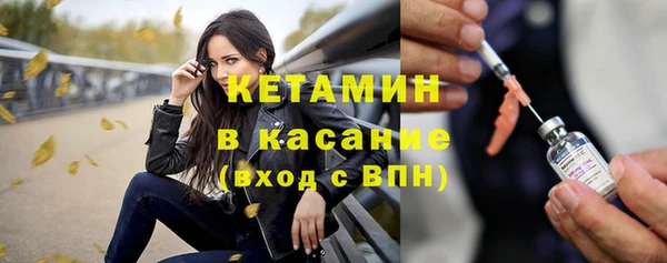 jwh Кукмор