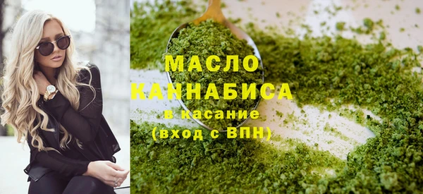 кокаин Кулебаки