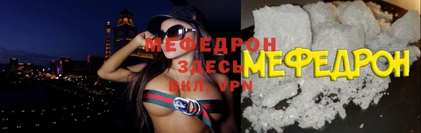 jwh Кукмор