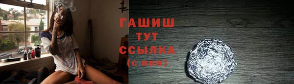 кокаин Кулебаки