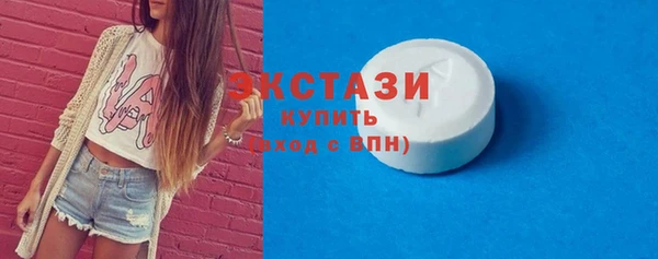 кокаин Кулебаки