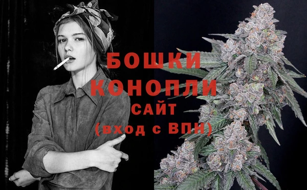 соль ск Куйбышев