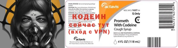 соль ск Куйбышев