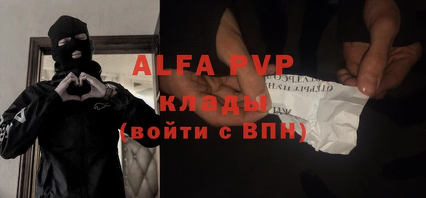 jwh Кукмор