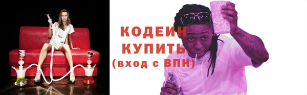 герыч Ладушкин