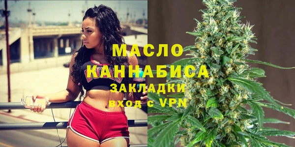 герыч Ладушкин