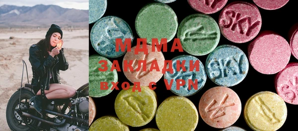 кокаин Кулебаки