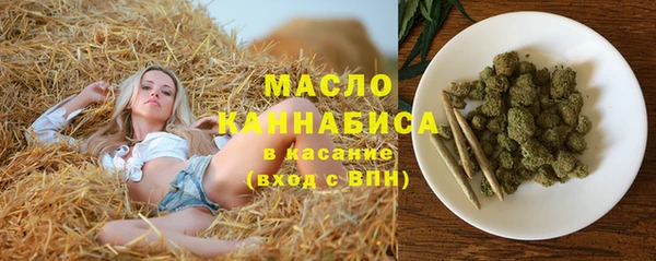 jwh Кукмор