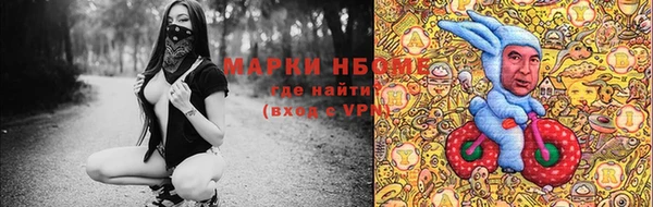 jwh Кукмор