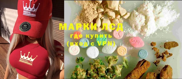jwh Кукмор