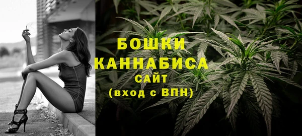 кокаин Кулебаки