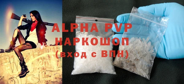 jwh Кукмор