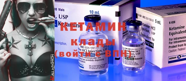 герыч Ладушкин