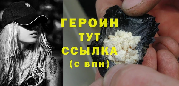 jwh Кукмор