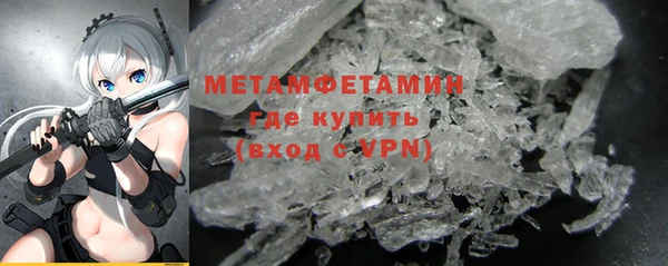 jwh Кукмор