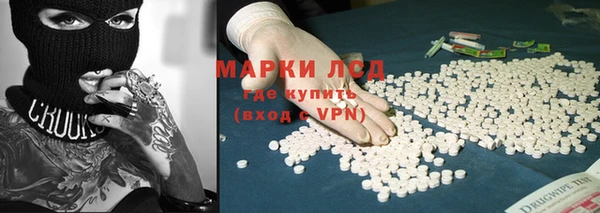 герыч Ладушкин