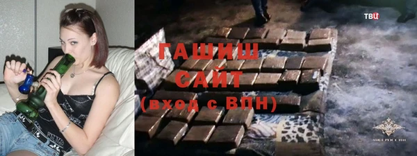 прущие грибы Лабытнанги