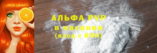 MDMA Лагань