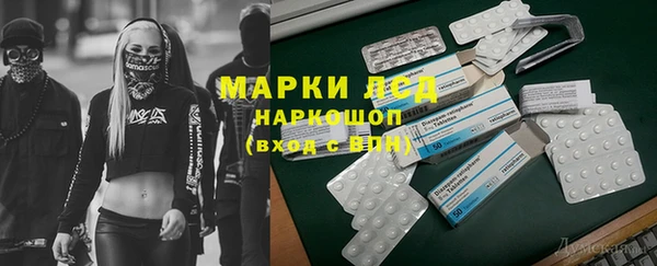 МДПВ Новый Уренгой