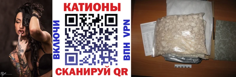 мега онион Нерехта Мефедрон 4 MMC