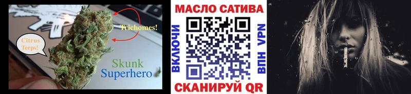 гидра вход  продажа наркотиков  Нерехта  Дистиллят ТГК Wax 